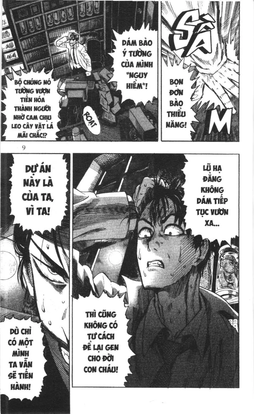 One-Punch Man (NXB Kim Đồng) Chapter 9 - Trang 4