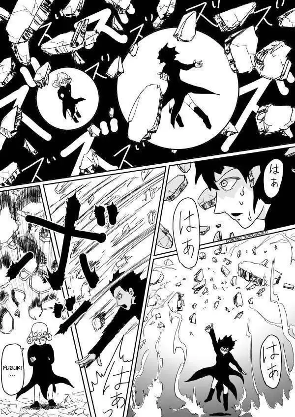 One-Punch Man (Webcomic) Chapter 101 - Trang 16