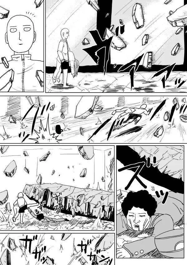 One-Punch Man (Webcomic) Chapter 101 - Trang 8