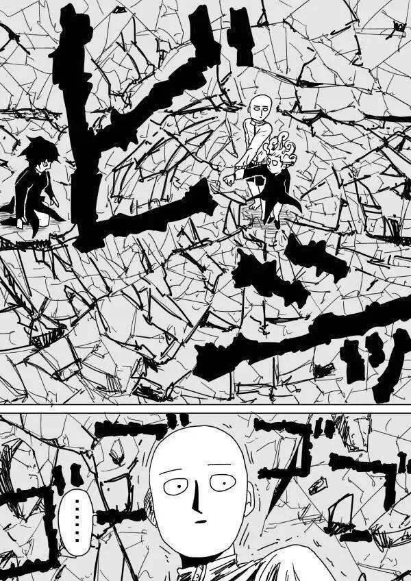 One-Punch Man (Webcomic) Chapter 103 - Trang 15