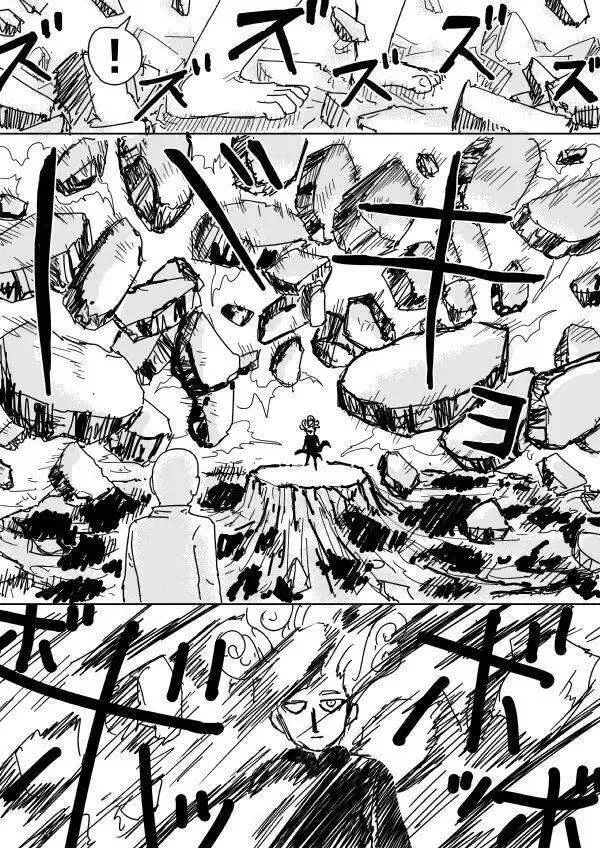 One-Punch Man (Webcomic) Chapter 104 - Trang 10