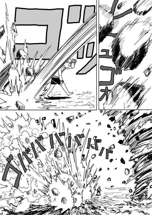 One-Punch Man (Webcomic) Chapter 104 - Trang 12
