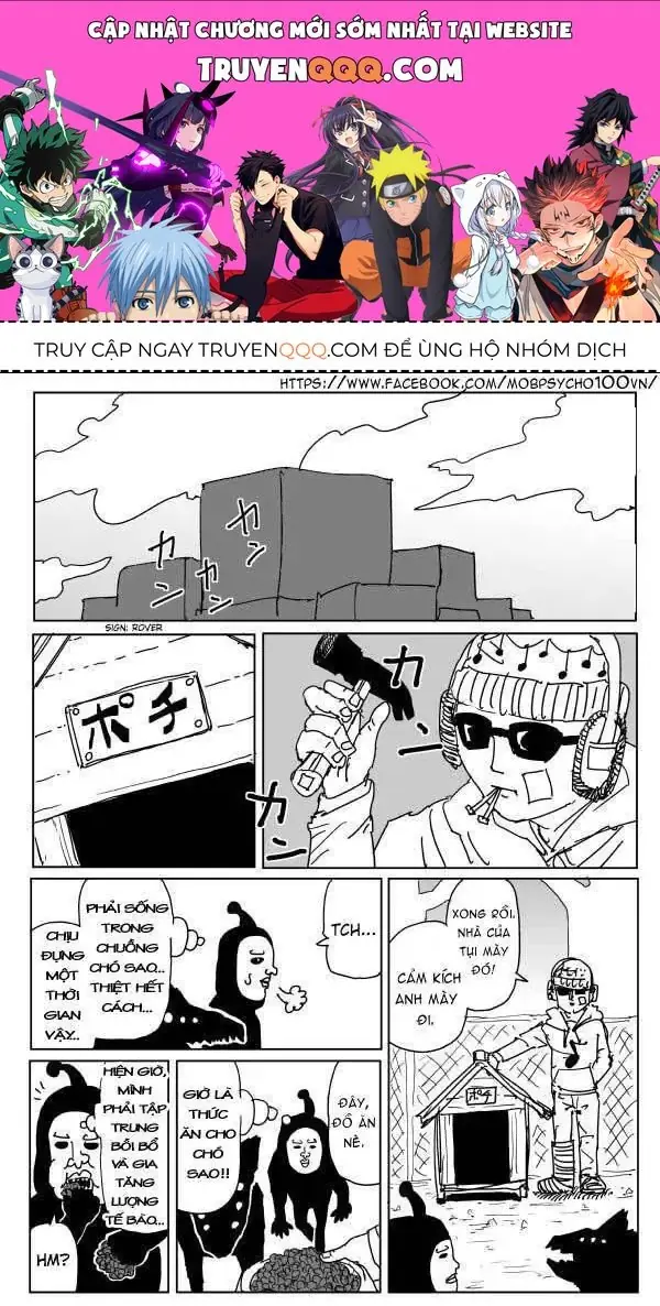 One-Punch Man (Webcomic) Chapter 109 - Trang 2