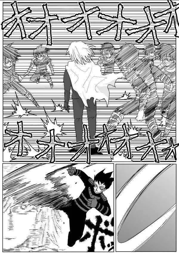 One-Punch Man (Webcomic) Chapter 116 - Trang 3