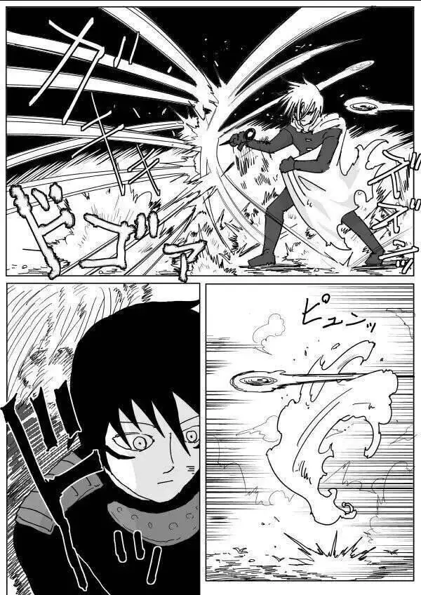 One-Punch Man (Webcomic) Chapter 116 - Trang 7