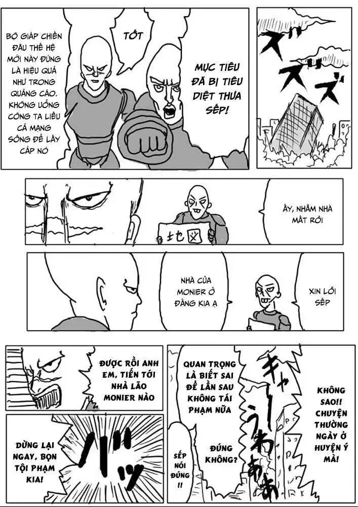 One-Punch Man (Webcomic) Chapter 12 - Trang 6