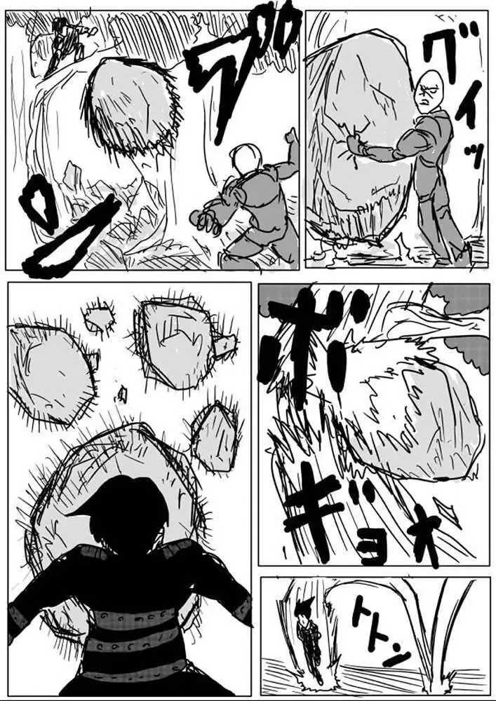 One-Punch Man (Webcomic) Chapter 13 - Trang 7