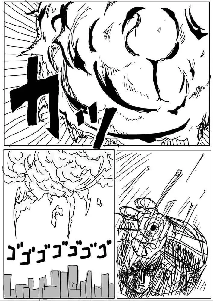 One-Punch Man (Webcomic) Chapter 21 - Trang 3