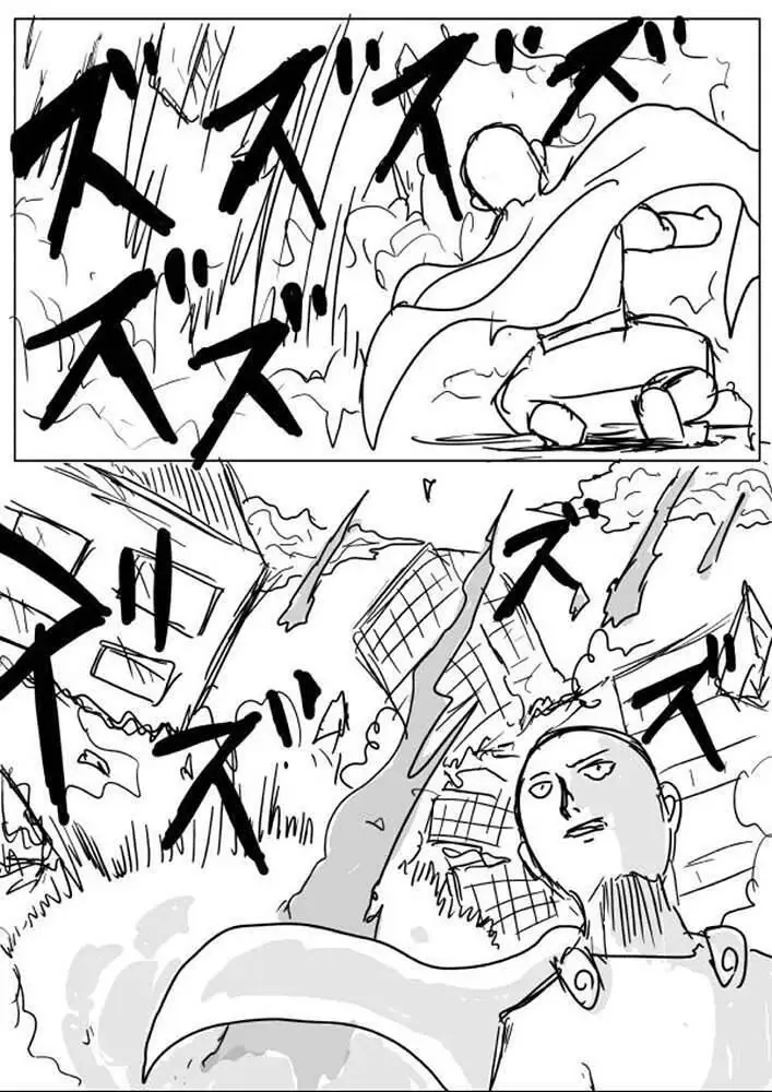One-Punch Man (Webcomic) Chapter 22 - Trang 5