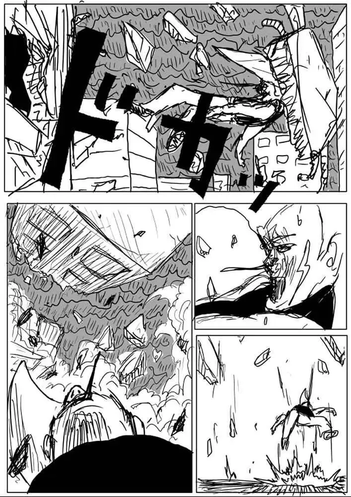 One-Punch Man (Webcomic) Chapter 25 - Trang 13