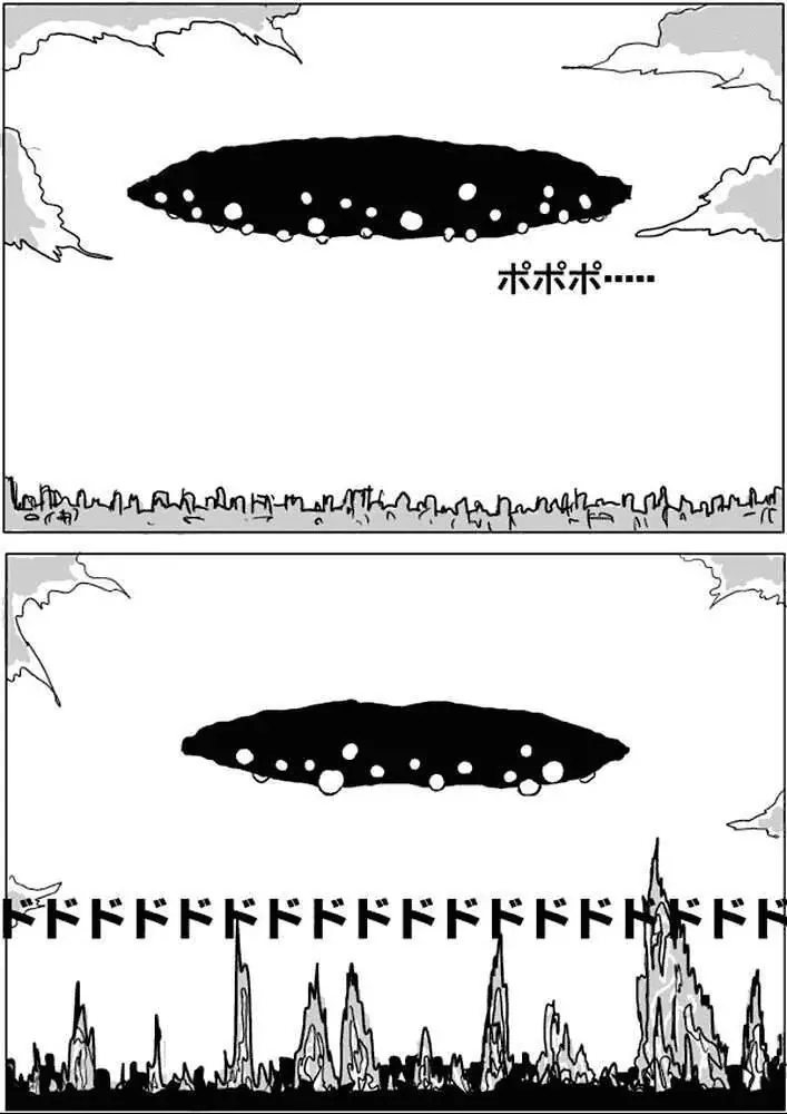 One-Punch Man (Webcomic) Chapter 34 - Trang 3