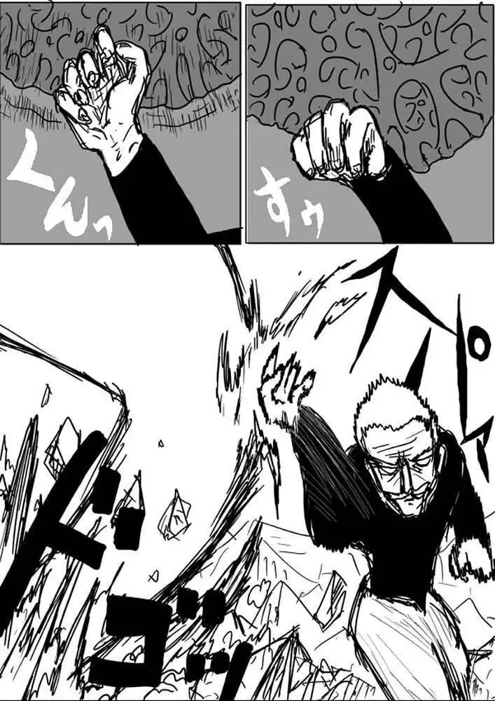 One-Punch Man (Webcomic) Chapter 36 - Trang 12