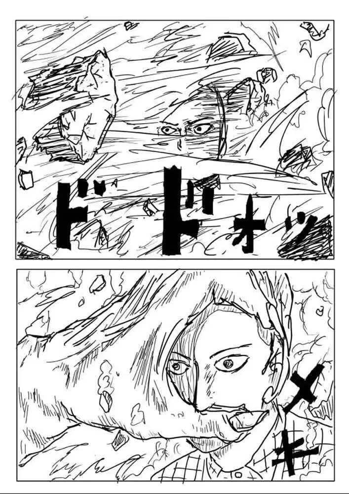 One-Punch Man (Webcomic) Chapter 4 - Trang 3