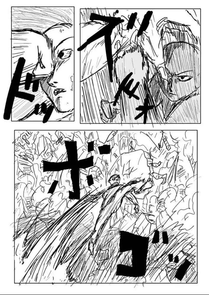 One-Punch Man (Webcomic) Chapter 4 - Trang 4