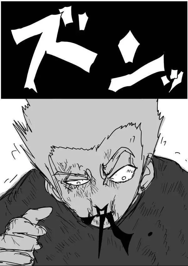 One-Punch Man (Webcomic) Chapter 52 - Trang 3