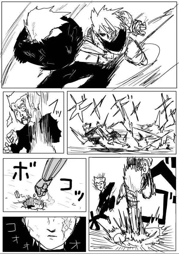 One-Punch Man (Webcomic) Chapter 53 - Trang 13