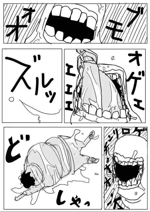 One-Punch Man (Webcomic) Chapter 66 - Trang 13