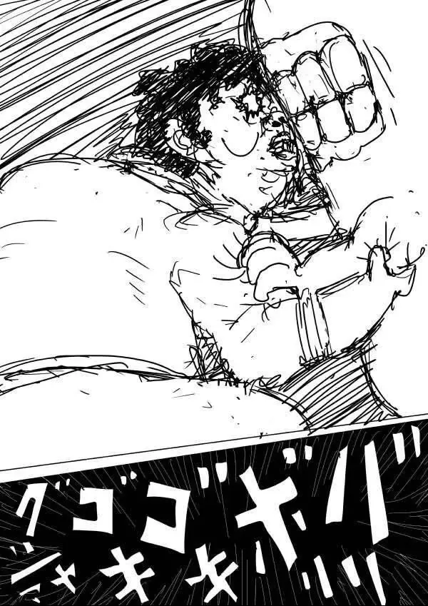 One-Punch Man (Webcomic) Chapter 66 - Trang 15