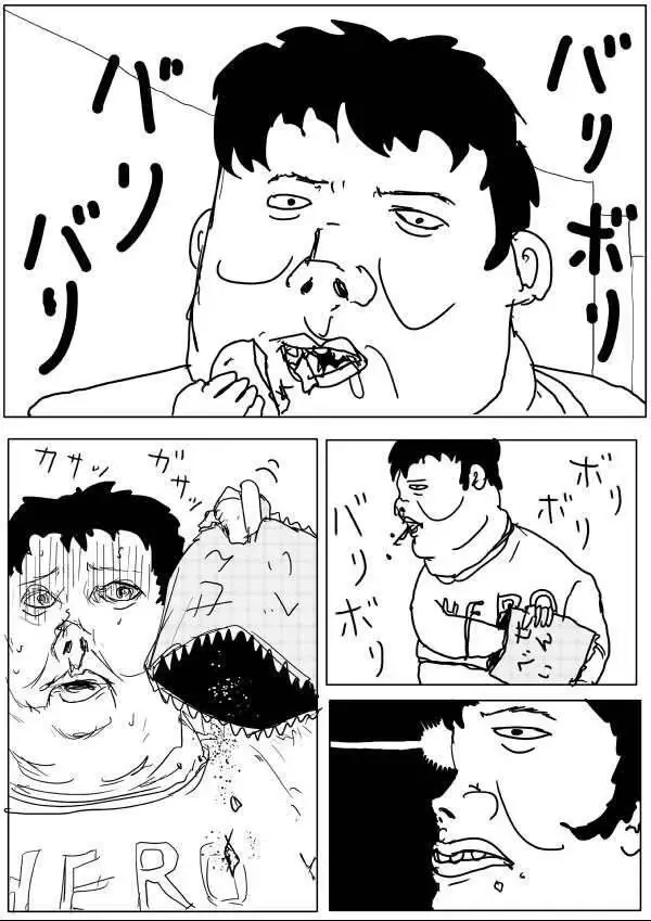One-Punch Man (Webcomic) Chapter 66 - Trang 9