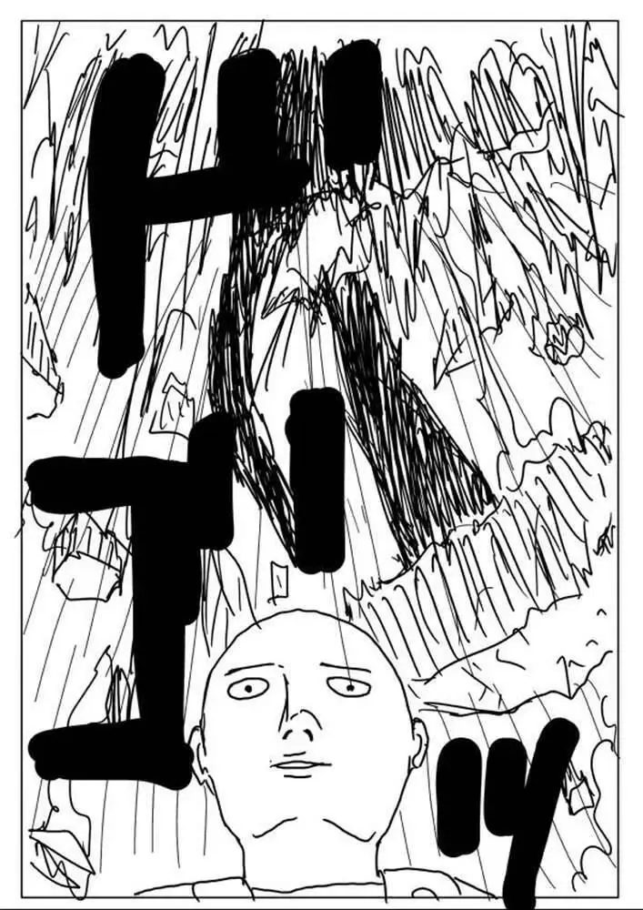 One-Punch Man (Webcomic) Chapter 7 - Trang 12