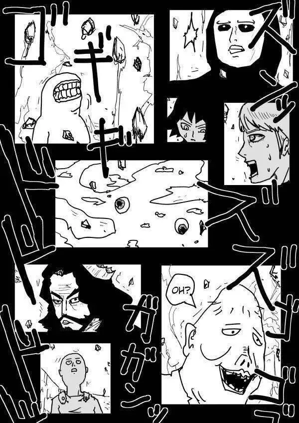 One-Punch Man (Webcomic) Chapter 72 - Trang 7