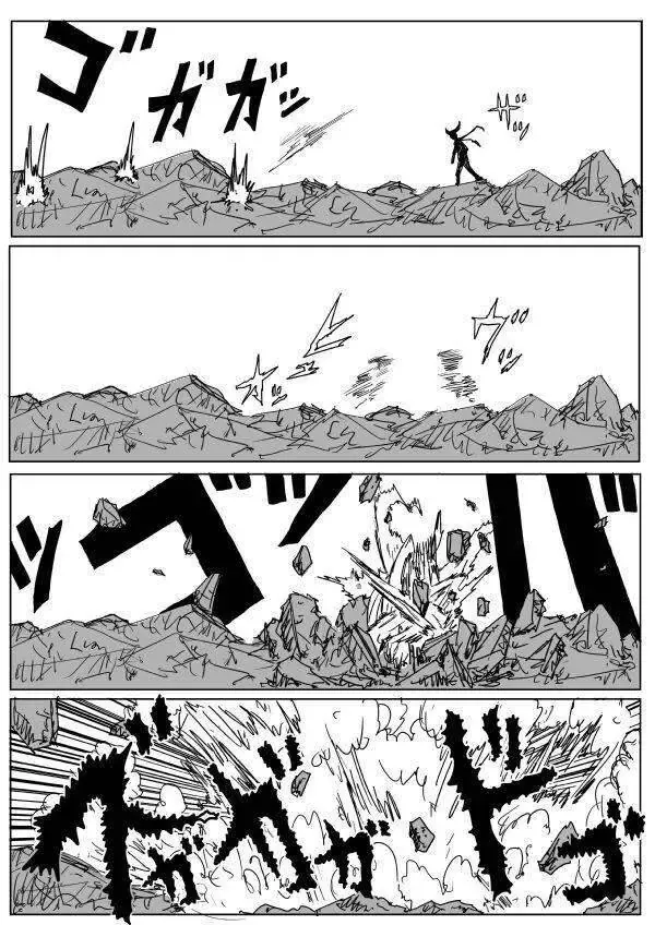 One-Punch Man (Webcomic) Chapter 83 - Trang 15