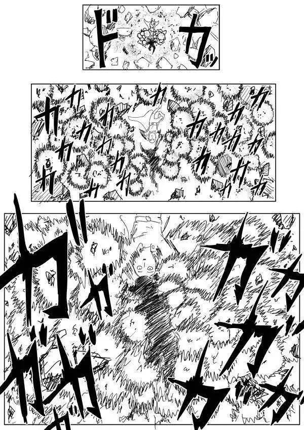 One-Punch Man (Webcomic) Chapter 92 - Trang 13