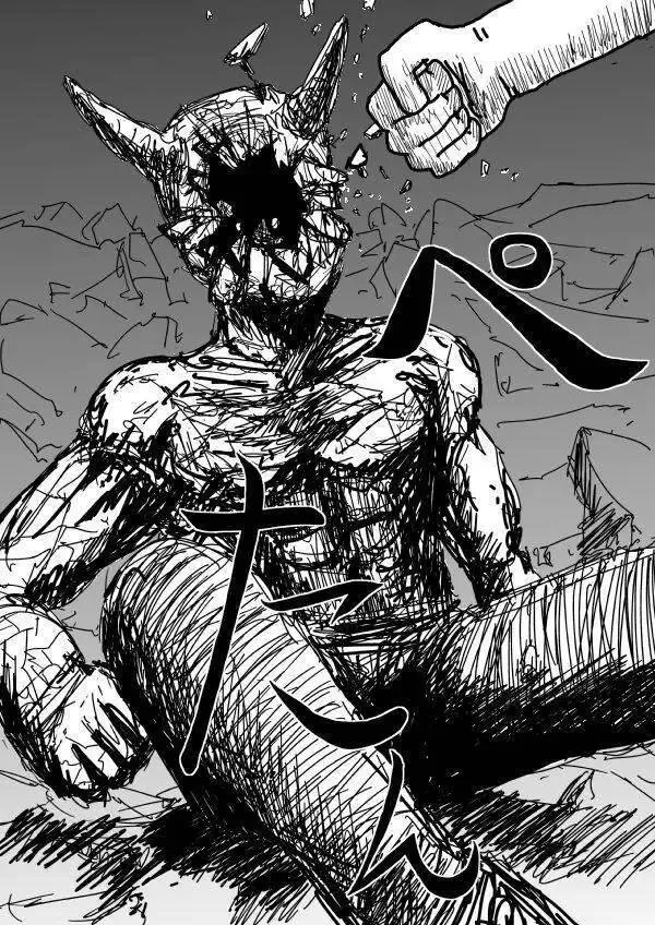 One-Punch Man (Webcomic) Chapter 94 - Trang 19