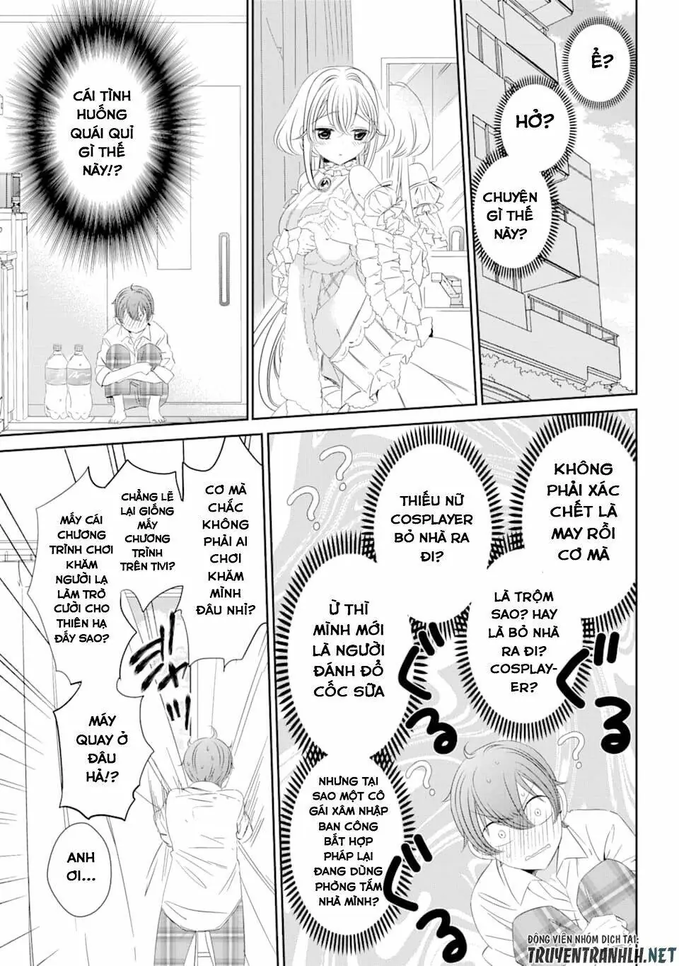 One Room, Hiatari Futsuu, Tenshi Tsuki Chapter 1 - Trang 11
