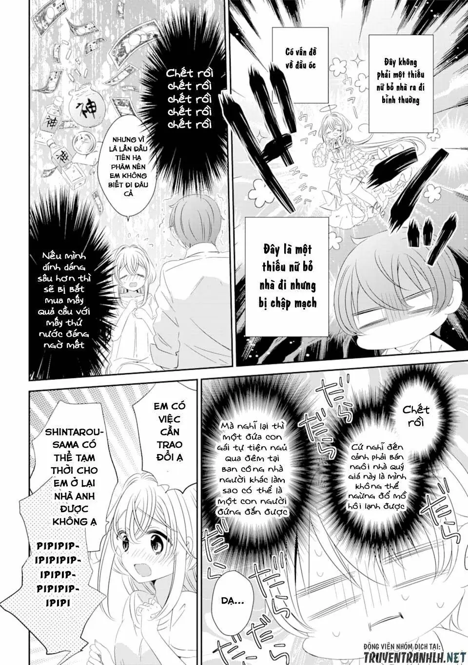 One Room, Hiatari Futsuu, Tenshi Tsuki Chapter 1 - Trang 24