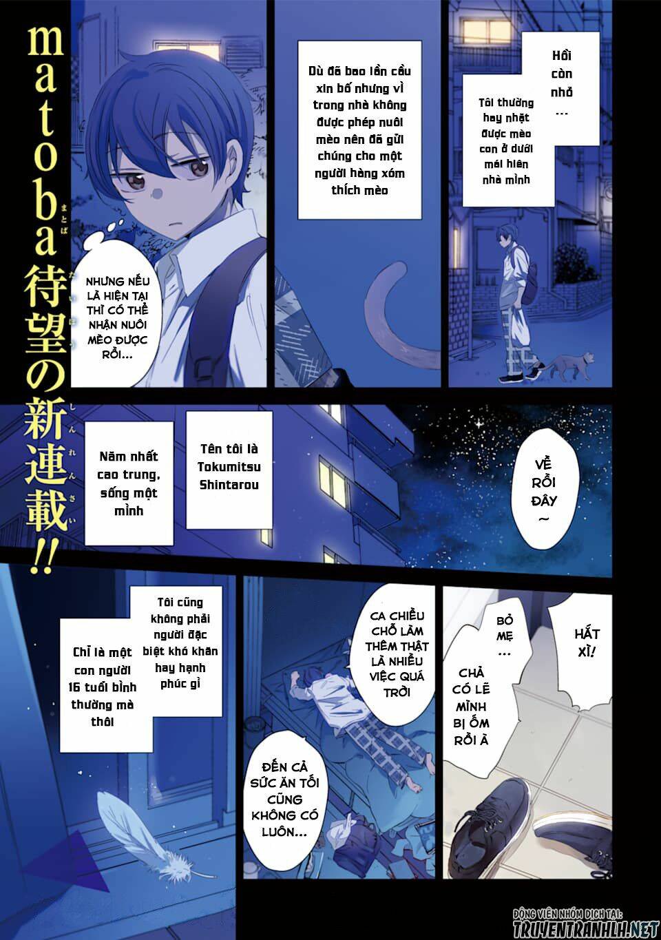 One Room, Hiatari Futsuu, Tenshi Tsuki Chapter 1 - Trang 4