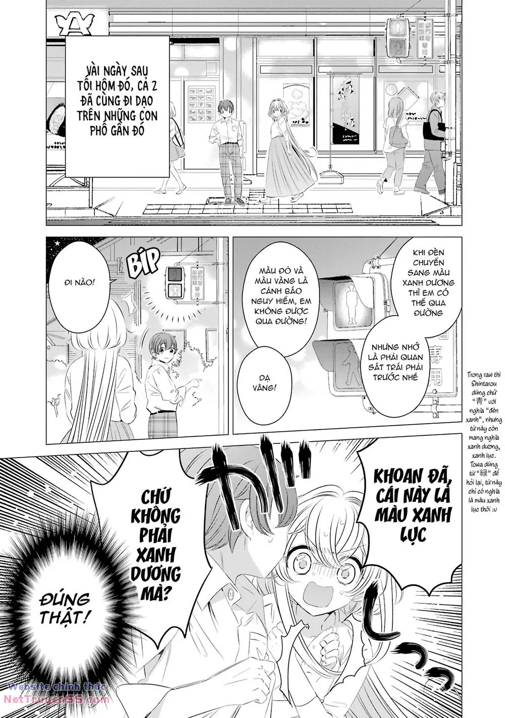 One Room, Hiatari Futsuu, Tenshi Tsuki Chapter 10 - Trang 3