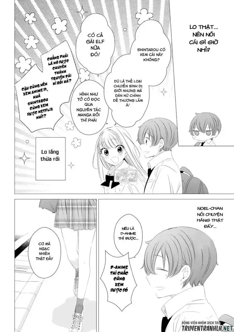 One Room, Hiatari Futsuu, Tenshi Tsuki Chapter 12 - Trang 4