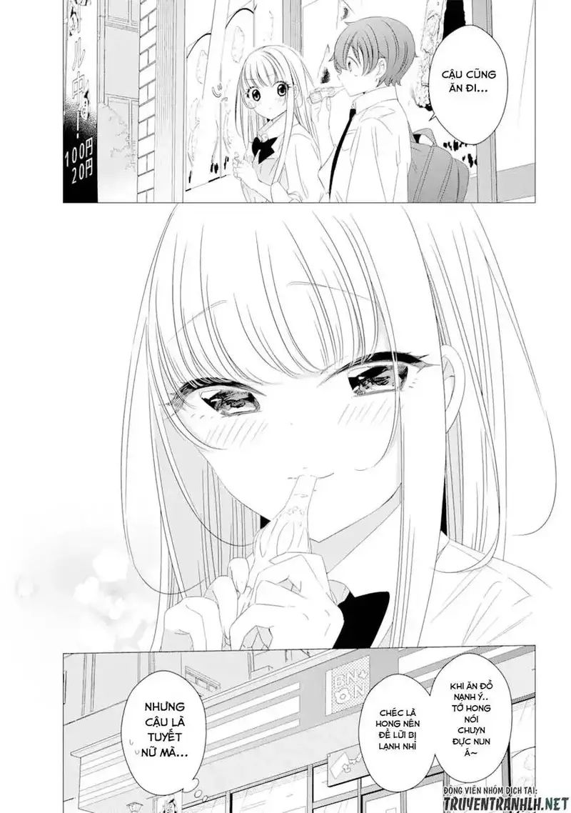 One Room, Hiatari Futsuu, Tenshi Tsuki Chapter 12 - Trang 7