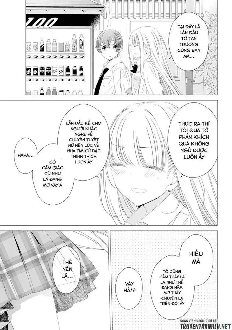 One Room, Hiatari Futsuu, Tenshi Tsuki Chapter 12 - Trang 9