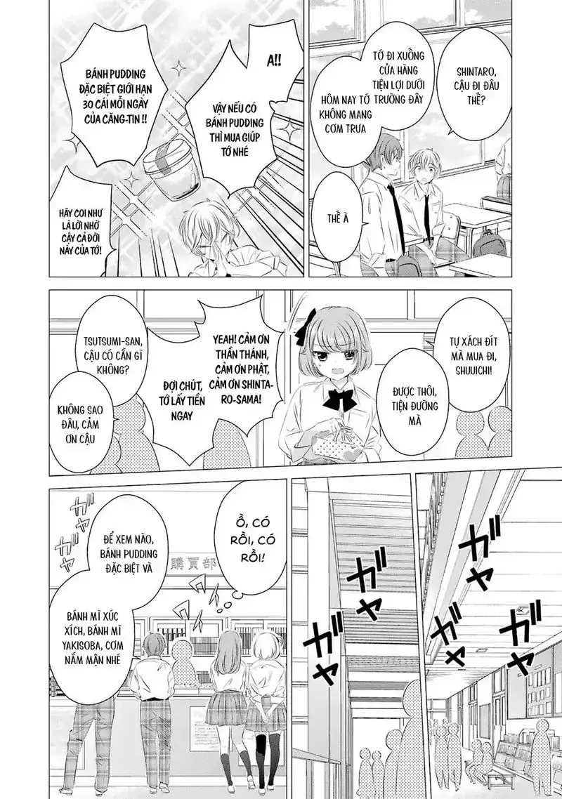 One Room, Hiatari Futsuu, Tenshi Tsuki Chapter 13 - Trang 11