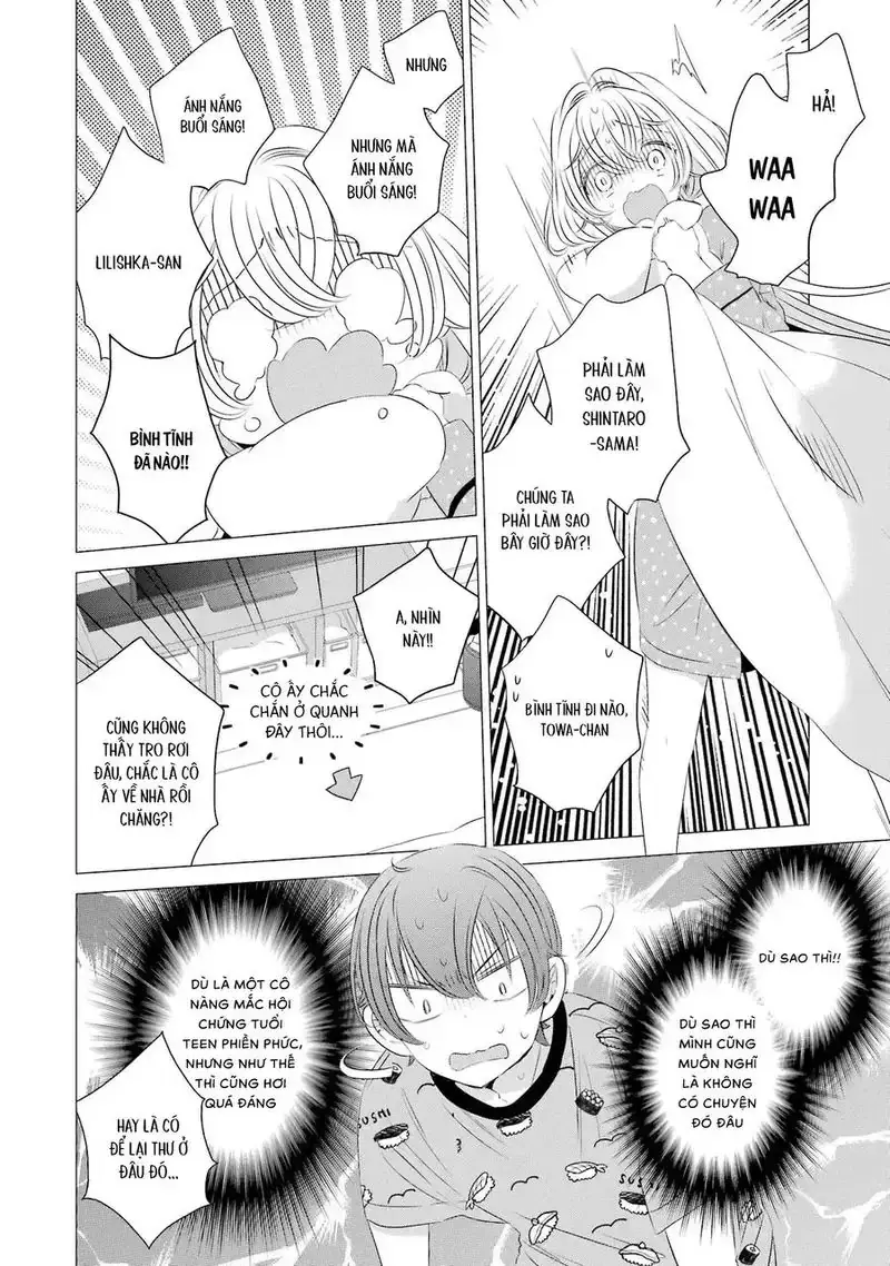 One Room, Hiatari Futsuu, Tenshi Tsuki Chapter 13 - Trang 7