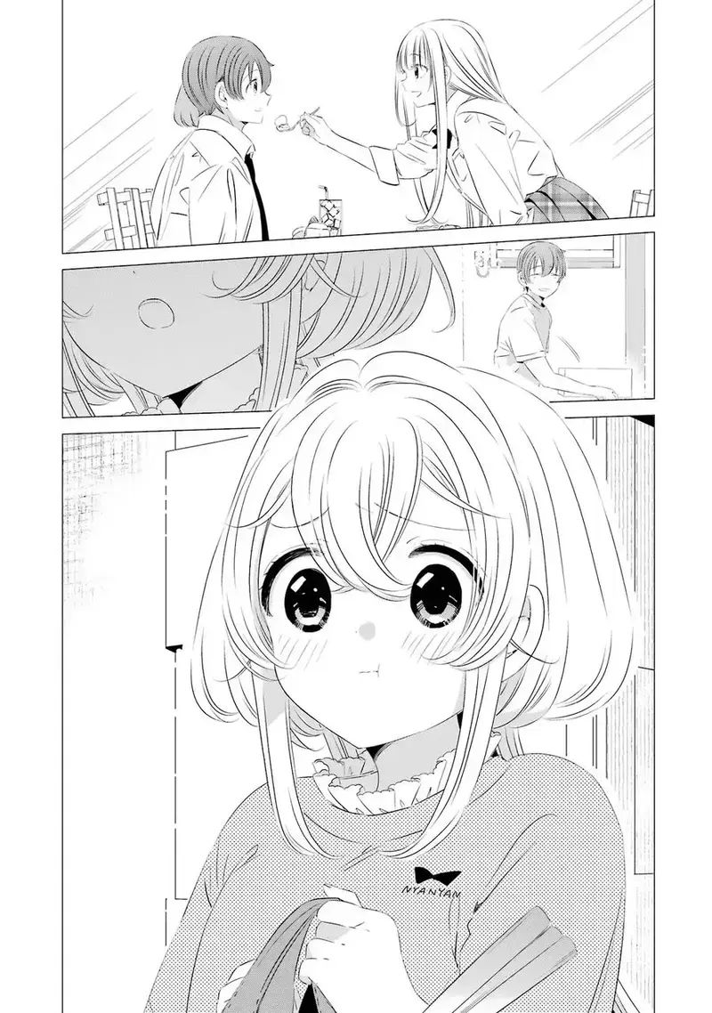 One Room, Hiatari Futsuu, Tenshi Tsuki Chapter 14 - Trang 16