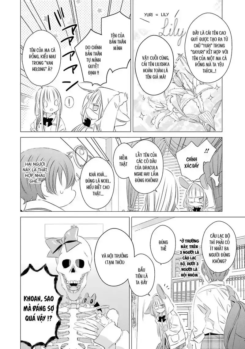 One Room, Hiatari Futsuu, Tenshi Tsuki Chapter 15 - Trang 11