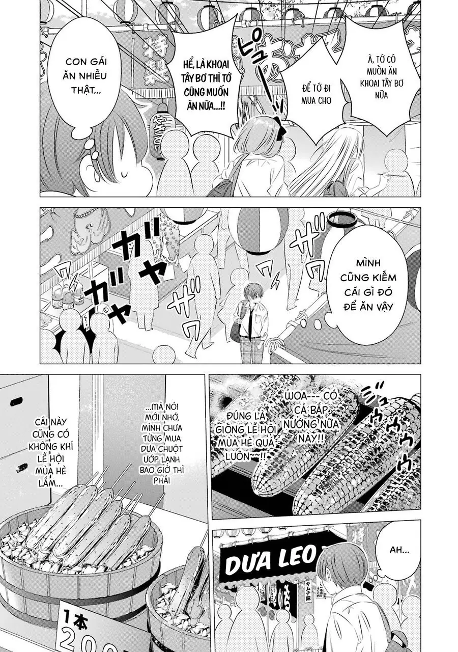 One Room, Hiatari Futsuu, Tenshi Tsuki Chapter 16 - Trang 12