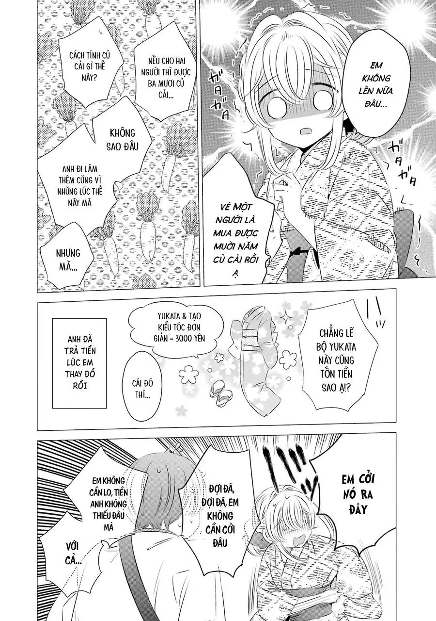 One Room, Hiatari Futsuu, Tenshi Tsuki Chapter 17 - Trang 11