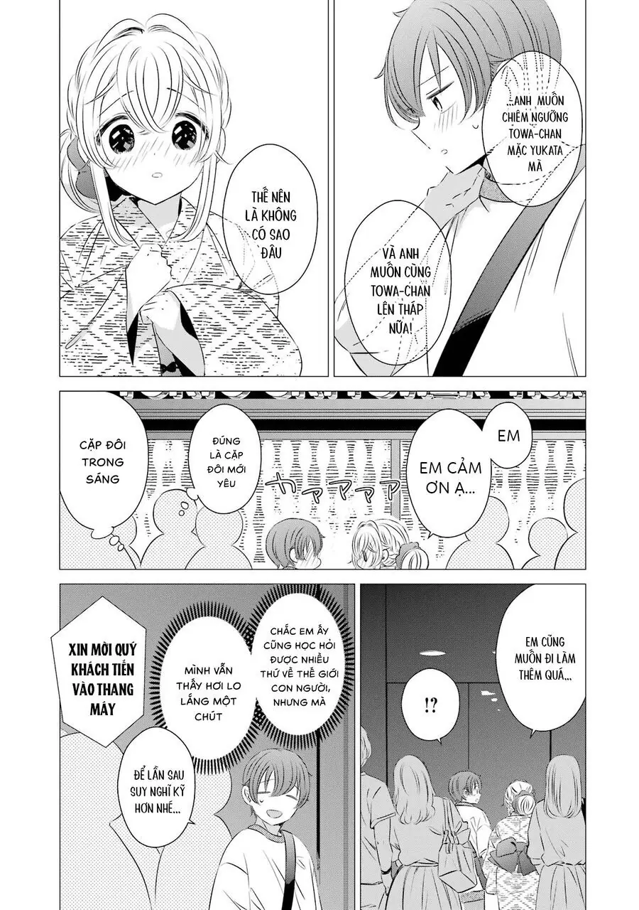 One Room, Hiatari Futsuu, Tenshi Tsuki Chapter 17 - Trang 12