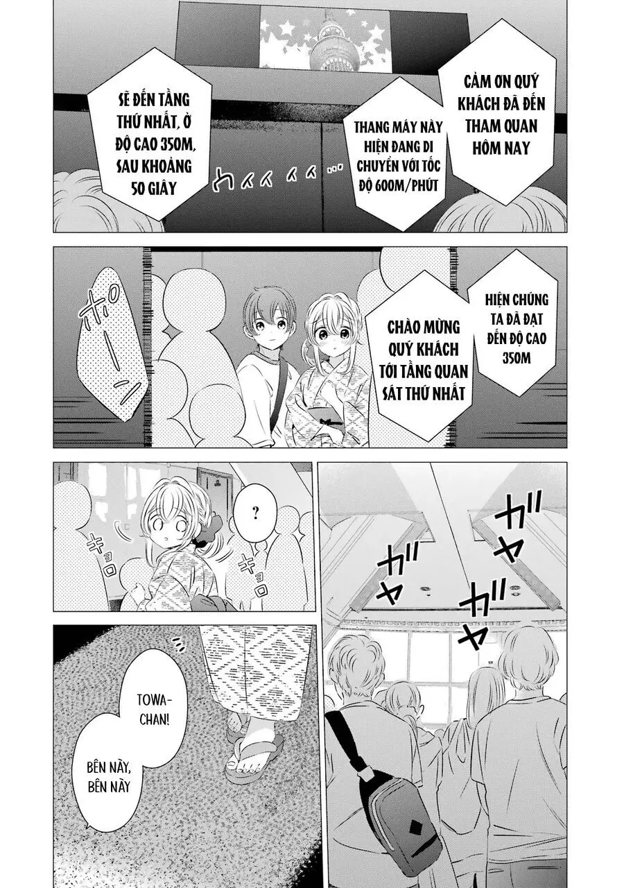 One Room, Hiatari Futsuu, Tenshi Tsuki Chapter 17 - Trang 13