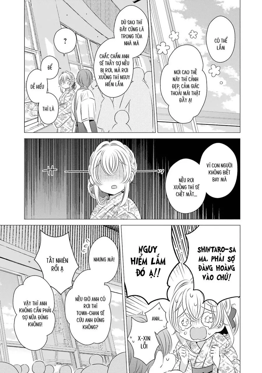 One Room, Hiatari Futsuu, Tenshi Tsuki Chapter 17 - Trang 18