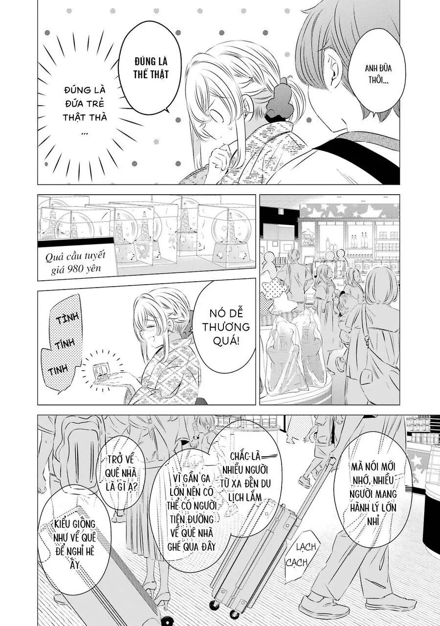 One Room, Hiatari Futsuu, Tenshi Tsuki Chapter 17 - Trang 19