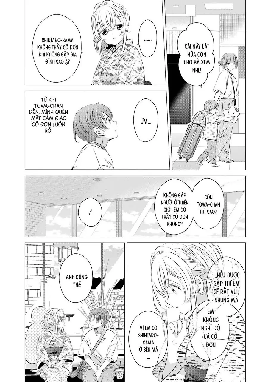 One Room, Hiatari Futsuu, Tenshi Tsuki Chapter 17 - Trang 22