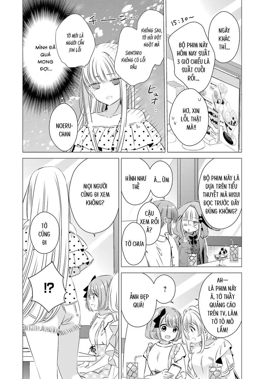 One Room, Hiatari Futsuu, Tenshi Tsuki Chapter 19 - Trang 12