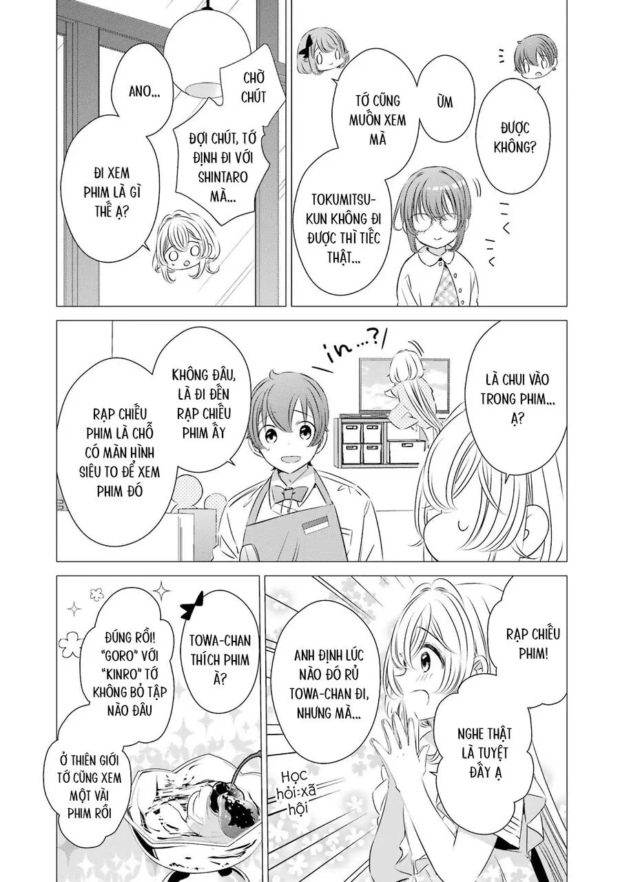 One Room, Hiatari Futsuu, Tenshi Tsuki Chapter 19 - Trang 13