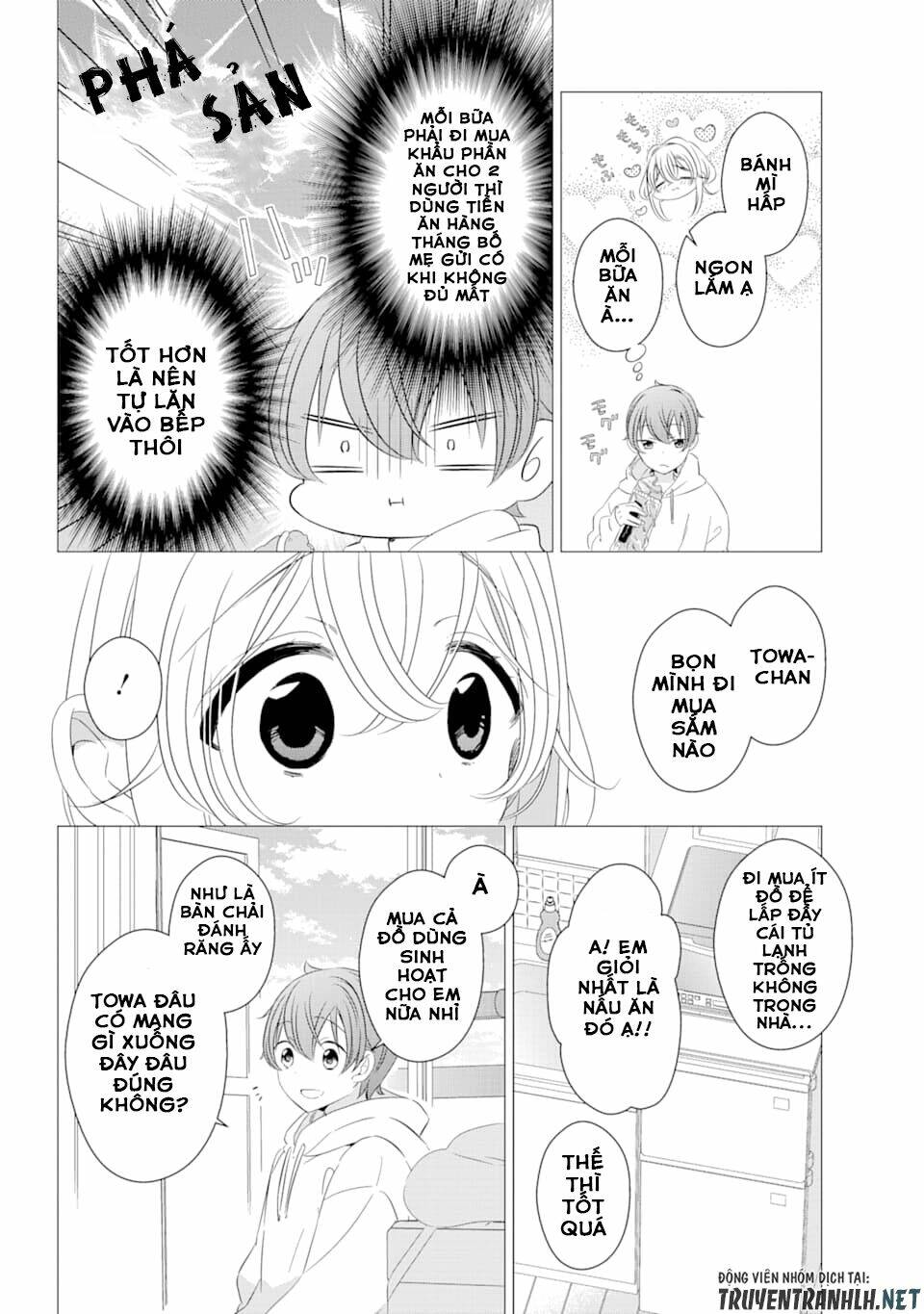 One Room, Hiatari Futsuu, Tenshi Tsuki Chapter 2 - Trang 10