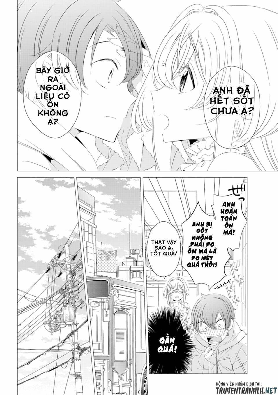 One Room, Hiatari Futsuu, Tenshi Tsuki Chapter 2 - Trang 12